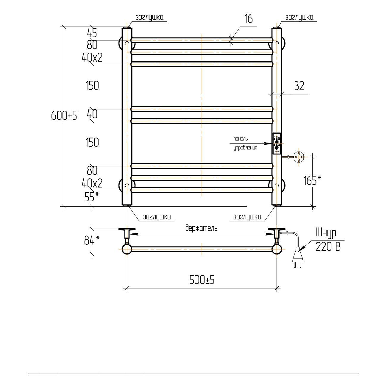 Полотенцесушитель электрический Тера Богема эл. 500х600 (диммер, белый)