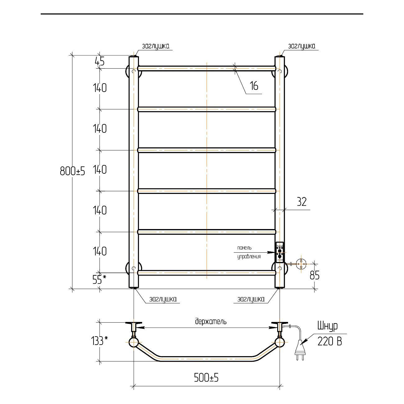 Полотенцесушитель электрический Тера Виктория эл. 500х800 (диммер,белый)