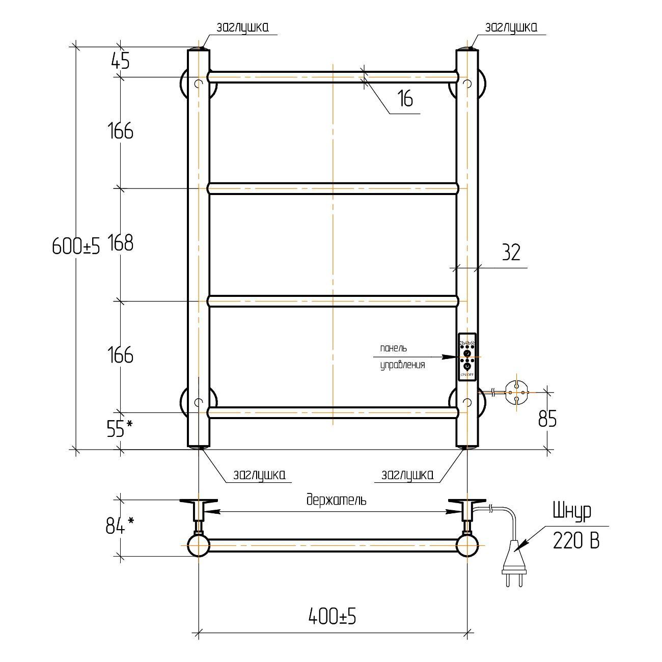 Полотенцесушитель электрический Тера Классика эл. 400х600 (диммер, черный)
