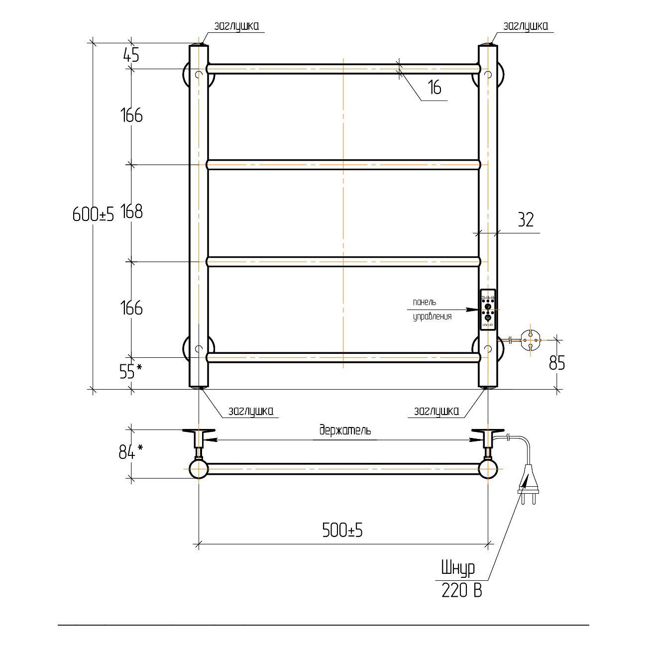 Полотенцесушитель электрический Тера Классика эл. 500х600 (диммер, черный)