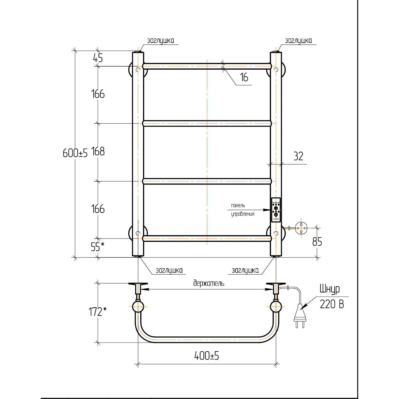 Полотенцесушитель электрический Тера Мост эл. 400х600 (диммер, черный)