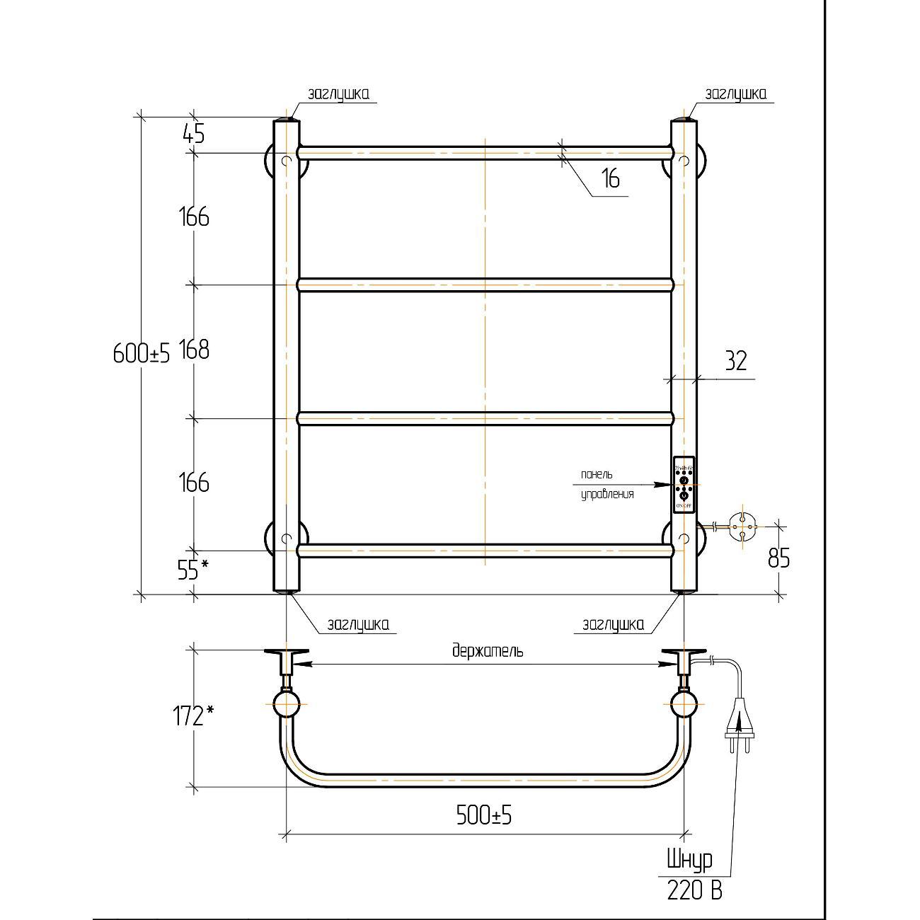 Полотенцесушитель электрический Тера Мост эл. 500х600 (диммер, черный)