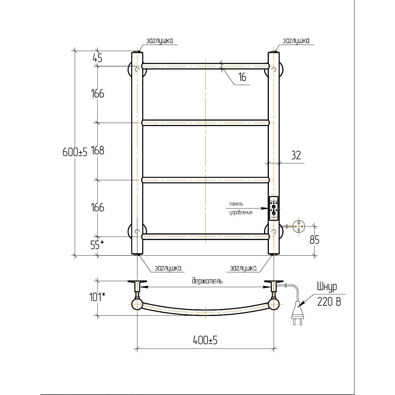 Полотенцесушитель электрический Тера Ребро эл. 400х600 (диммер, черный)