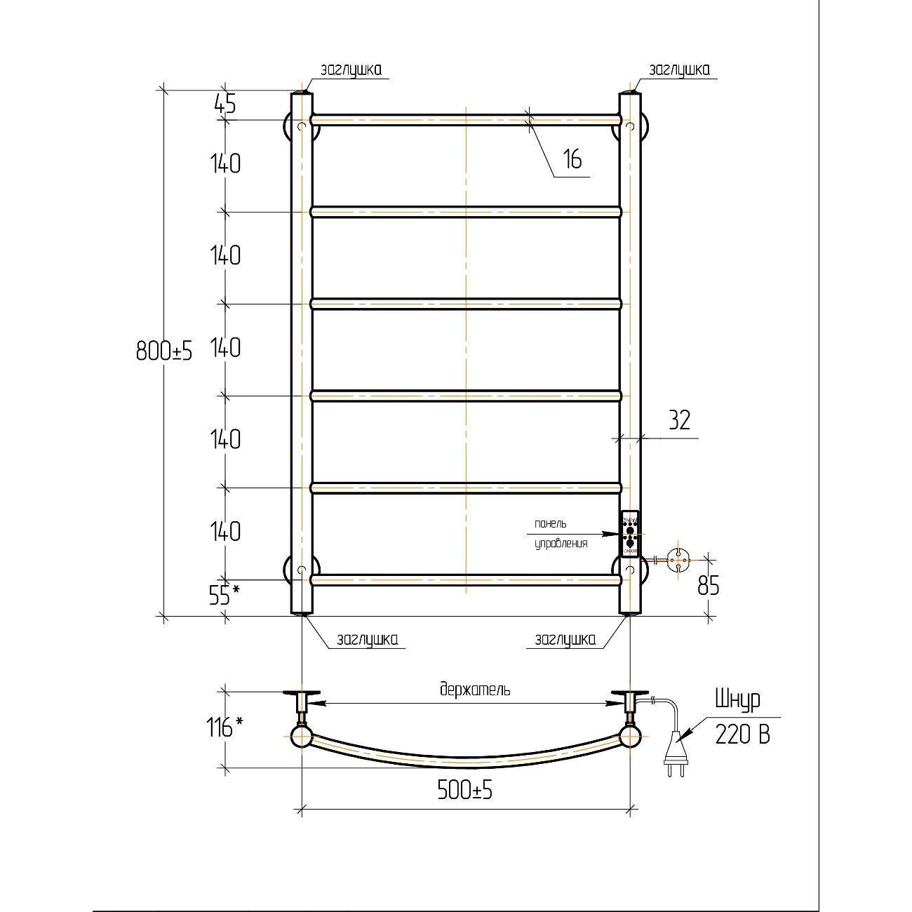 Полотенцесушитель электрический Тера Ребро эл. 500х800 (диммер, белый)