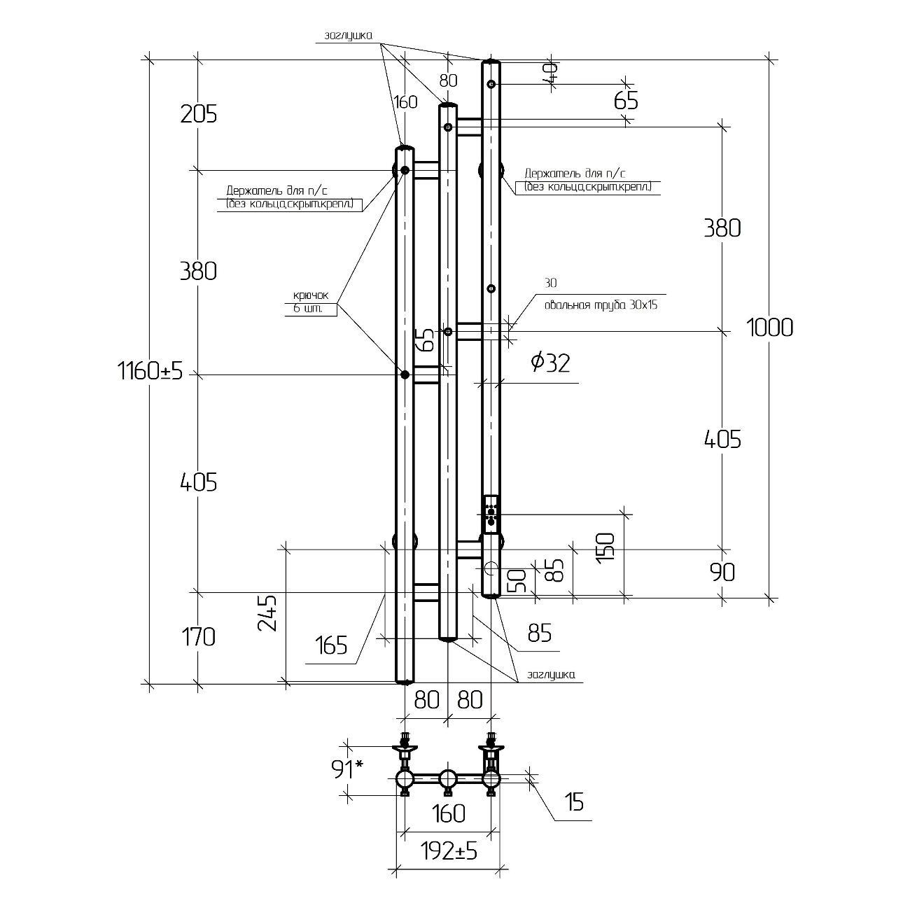 Полотенцесушитель электрический Тера Гротекс 160х1160 (диммер, унив., скр. прав.,белый)