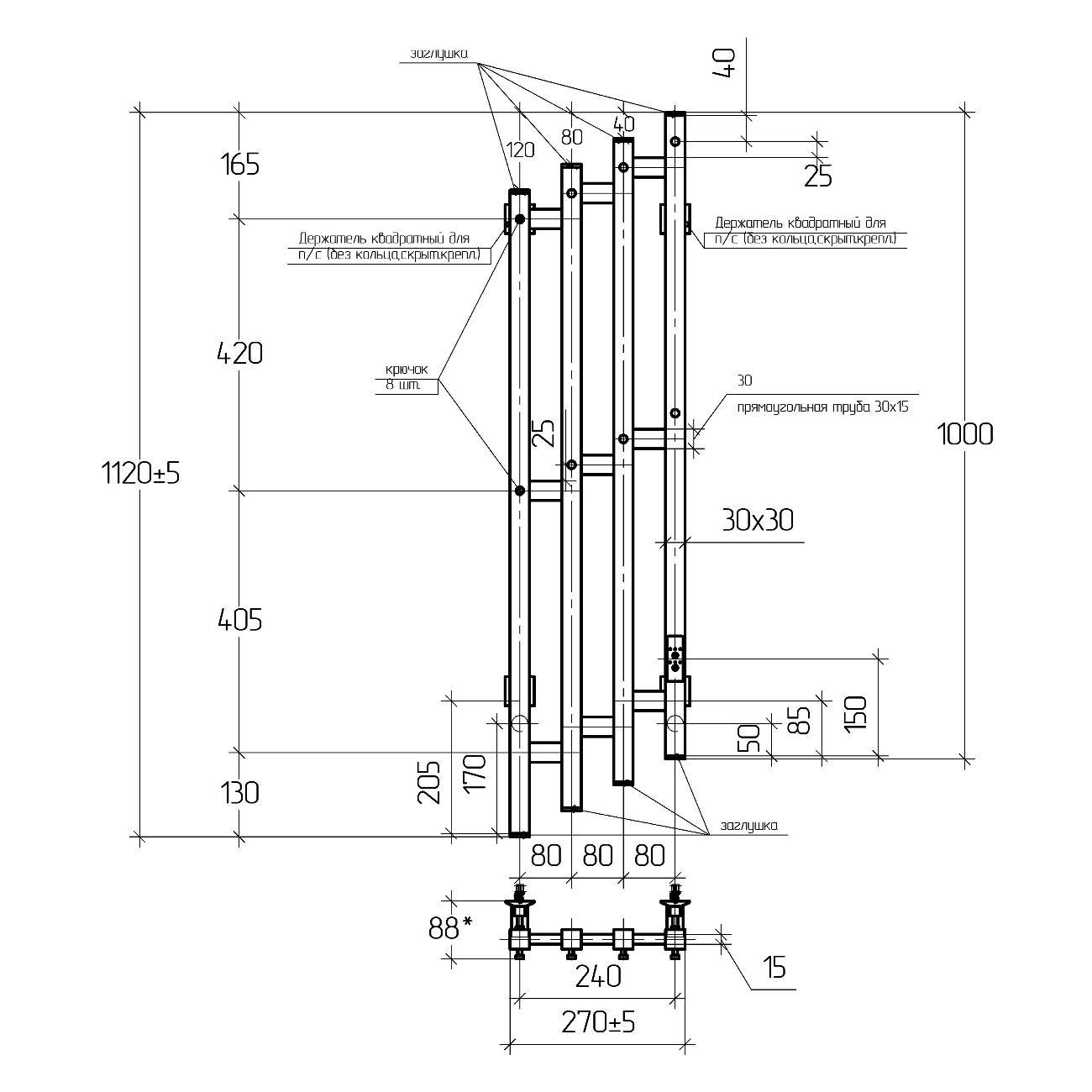 Полотенцесушитель электрический Тера Гротекс Квадро 240х1120 (диммер, унив., скр., черный)