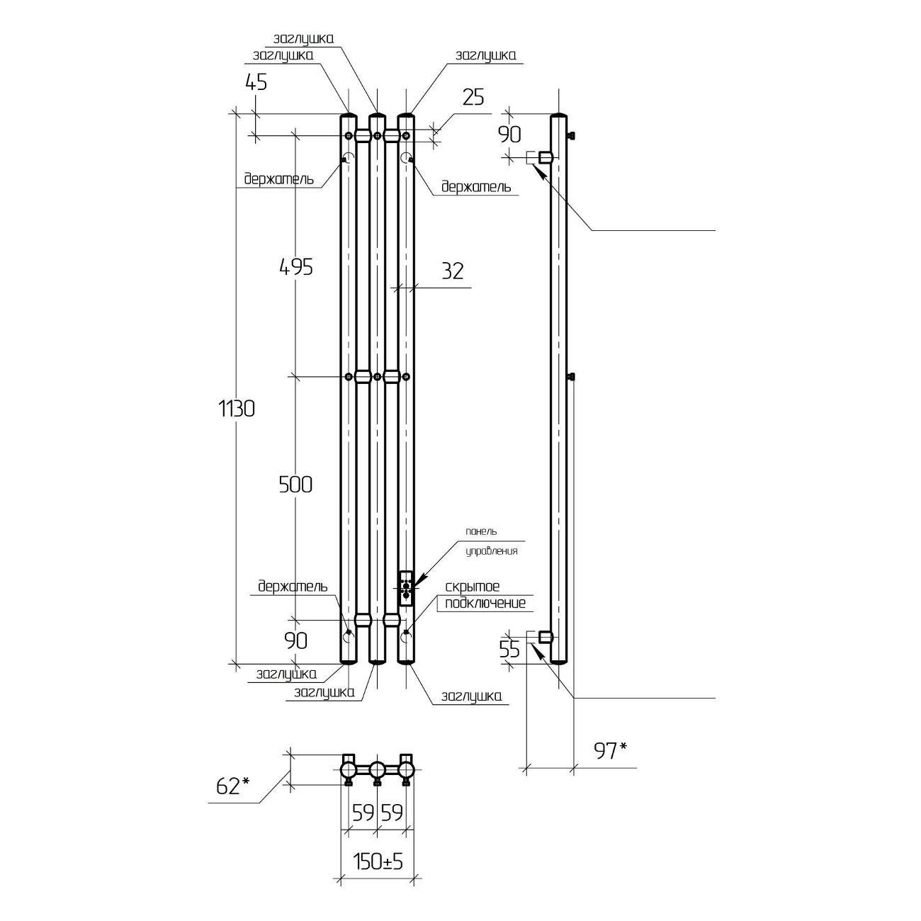 Полотенцесушитель электрический Тера Грация 150х1150 (диммер, скр.унив., 6 крючков, белый)