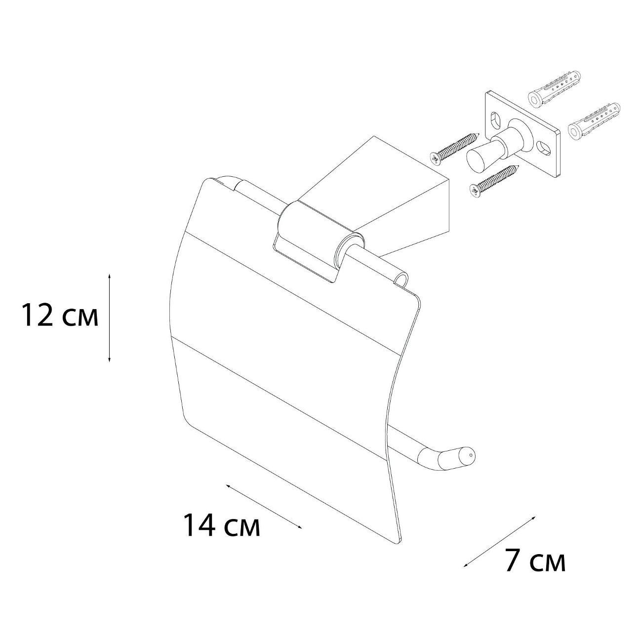 Держатель для туалетной бумаги FIXSEN FX-97810