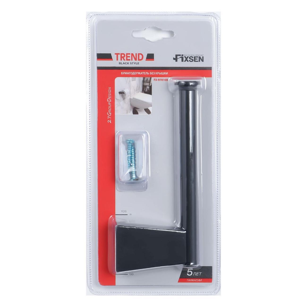 Держатель для туалетной бумаги FIXSEN FX-97810B