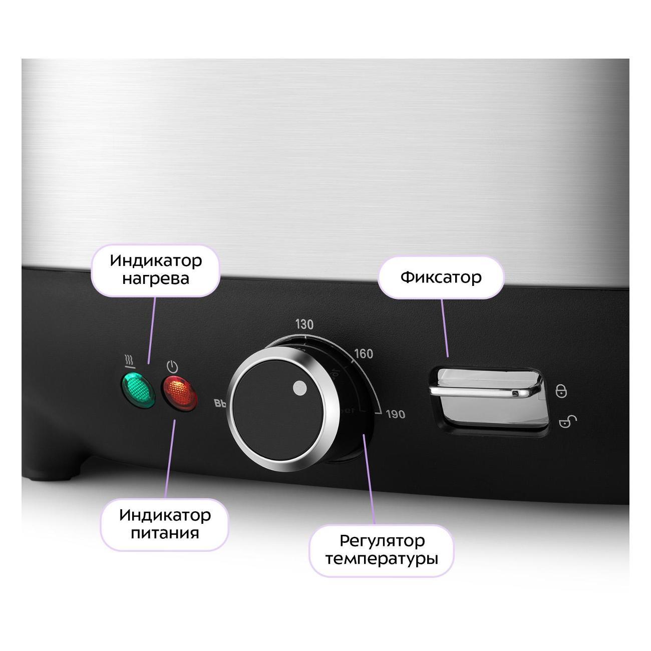 Фритюрница Kitfort КТ-6838