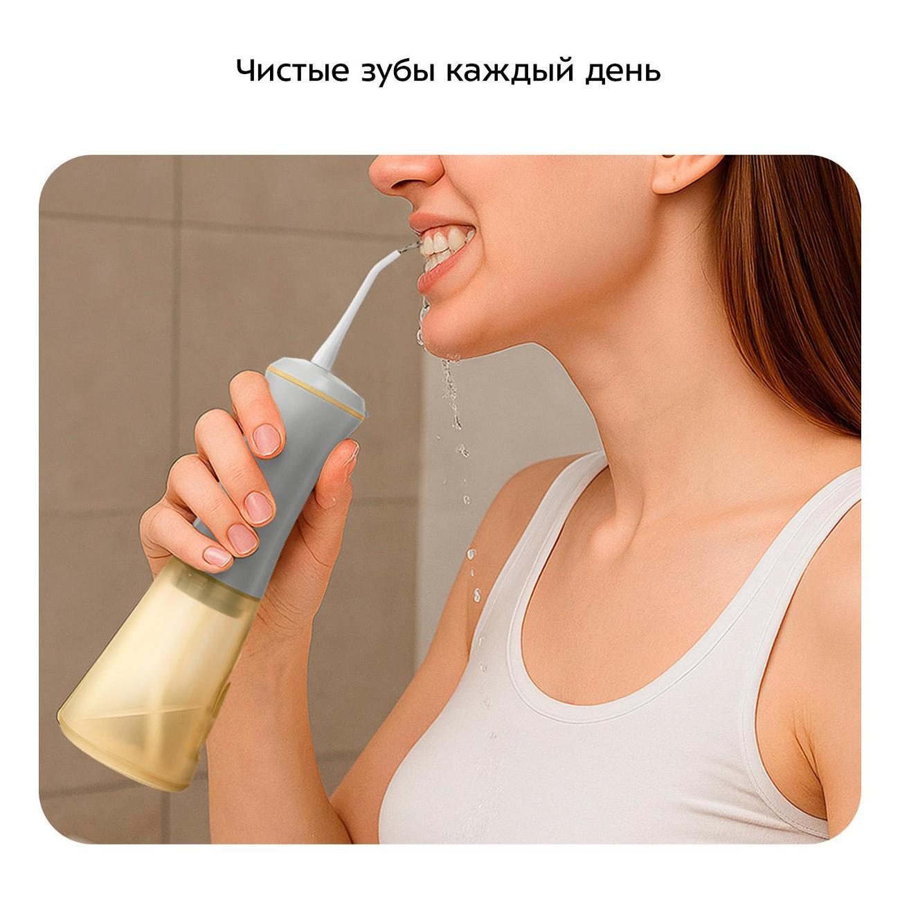 Ирригатор Kitfort КТ-5943