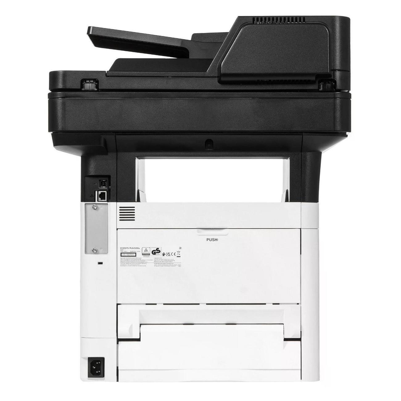 Многофункциональное устройство Kyocera Ecosys MA4500x (110C133NL0/110C133DZ0) A4 Duplex