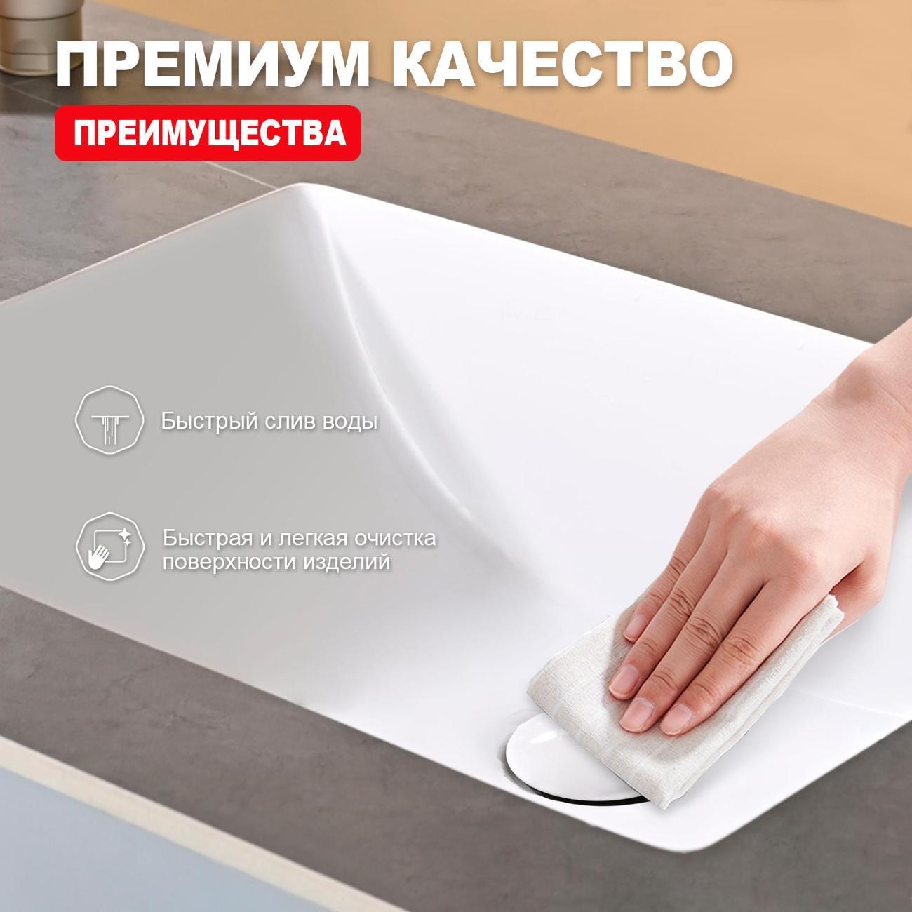 Донный клапан Raglo R600.01.08