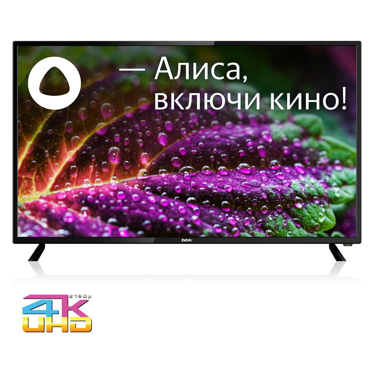 Телевизор BBK 43LEX-8211/UTS2C(B)