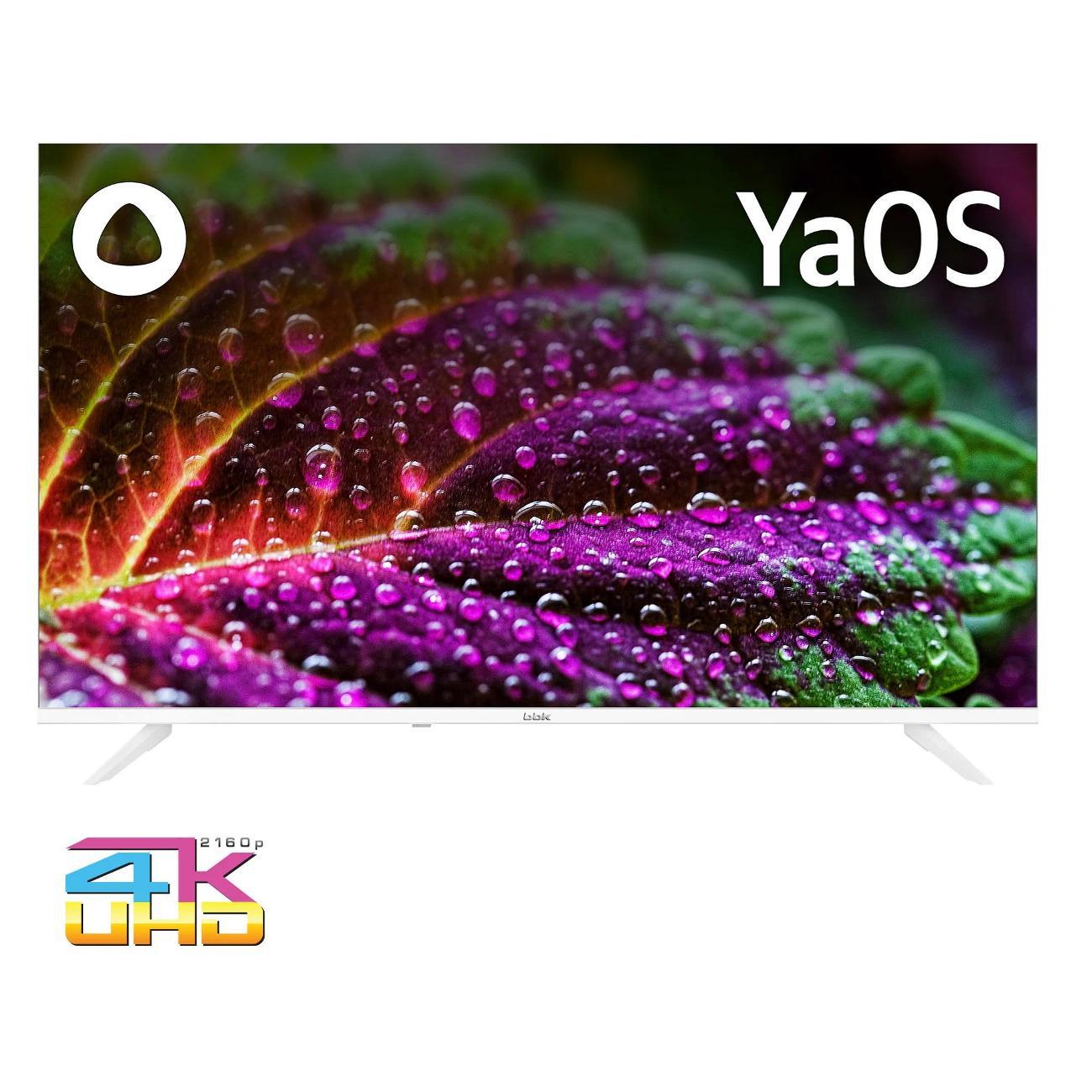 Телевизор BBK 43LEX-8241/UTS2C(W)