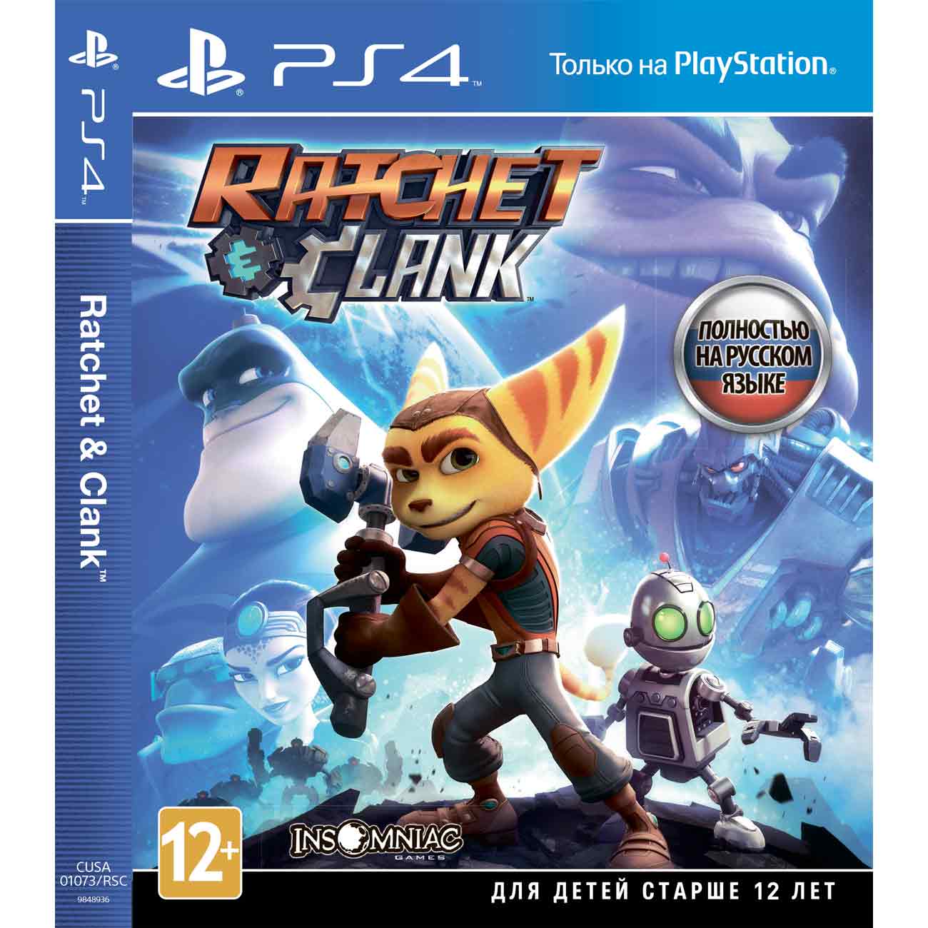 PS4 игра Sony Ratchet & Clank фото