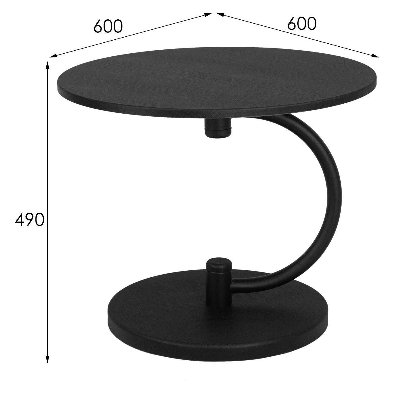 Стол журнальный Мебелик Дуэт 13 черный