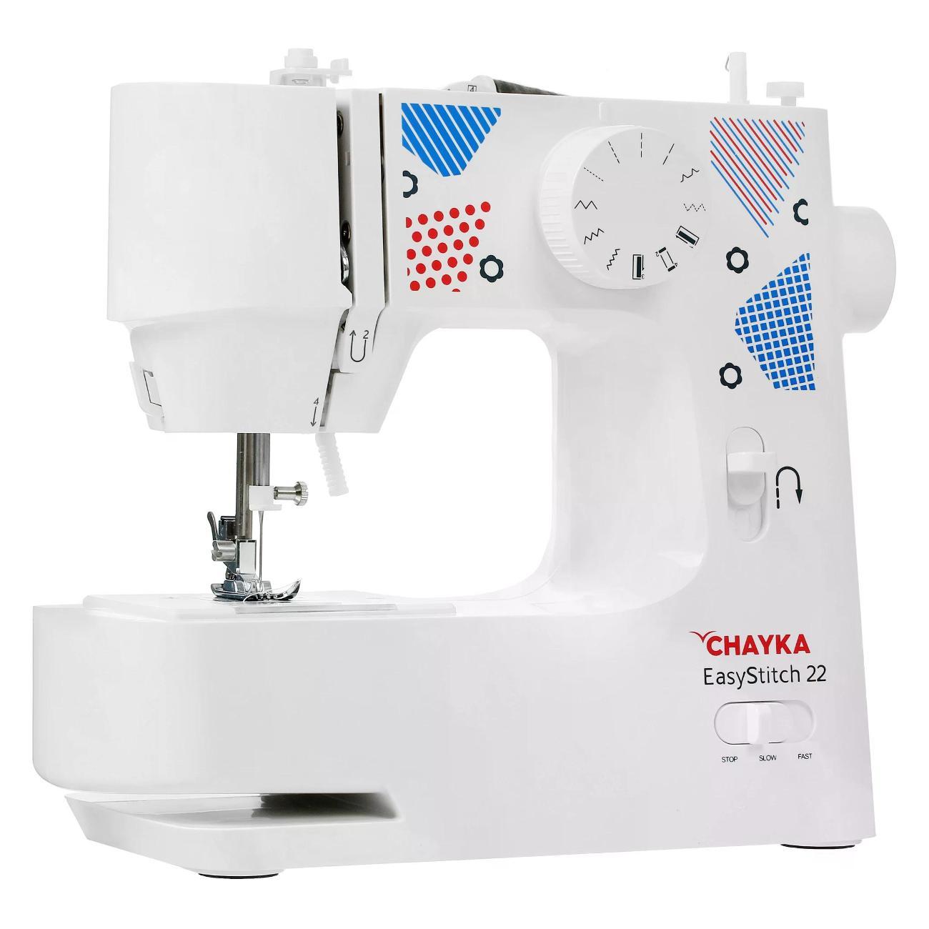 Швейная машина CHAYKA EasyStitch 22 White