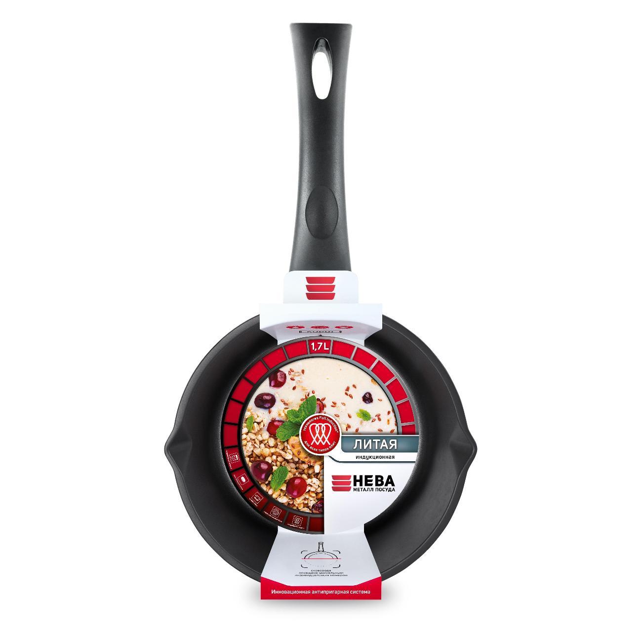 Набор посуды Нева Металл Посуда Литая Индукция, 1,7 л
