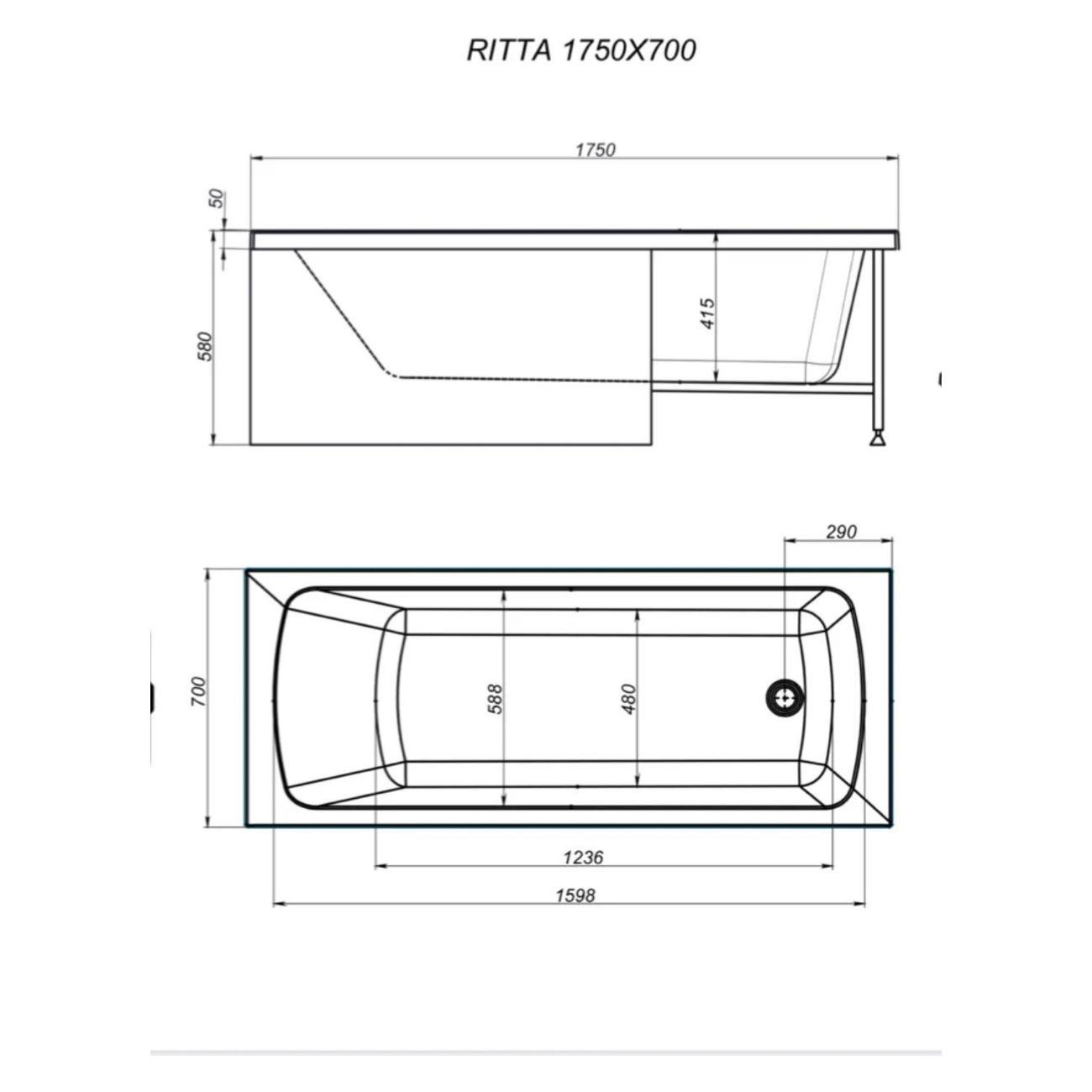 Ванна Timo Акриловая чаша RITTA 175*70 СМ