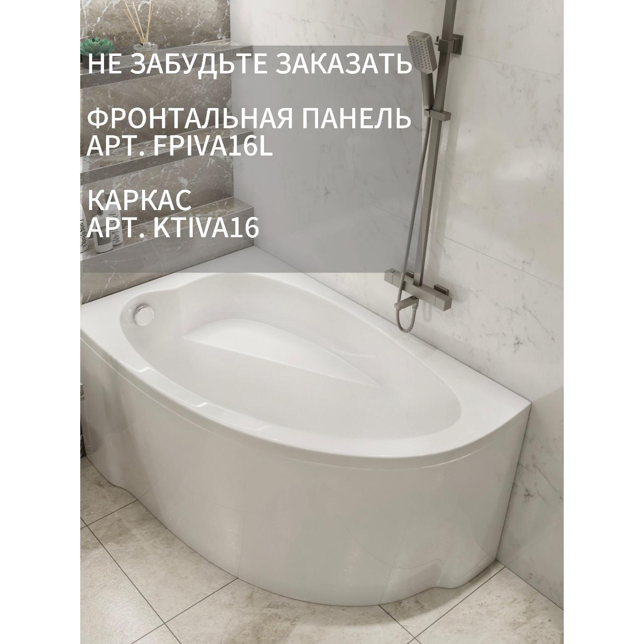 Ванна Timo Акриловая чаша IVA1610L 160*100*70