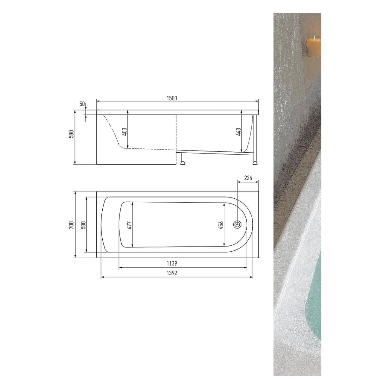 Ванна Timo Акриловая чаша MIKA 150*70