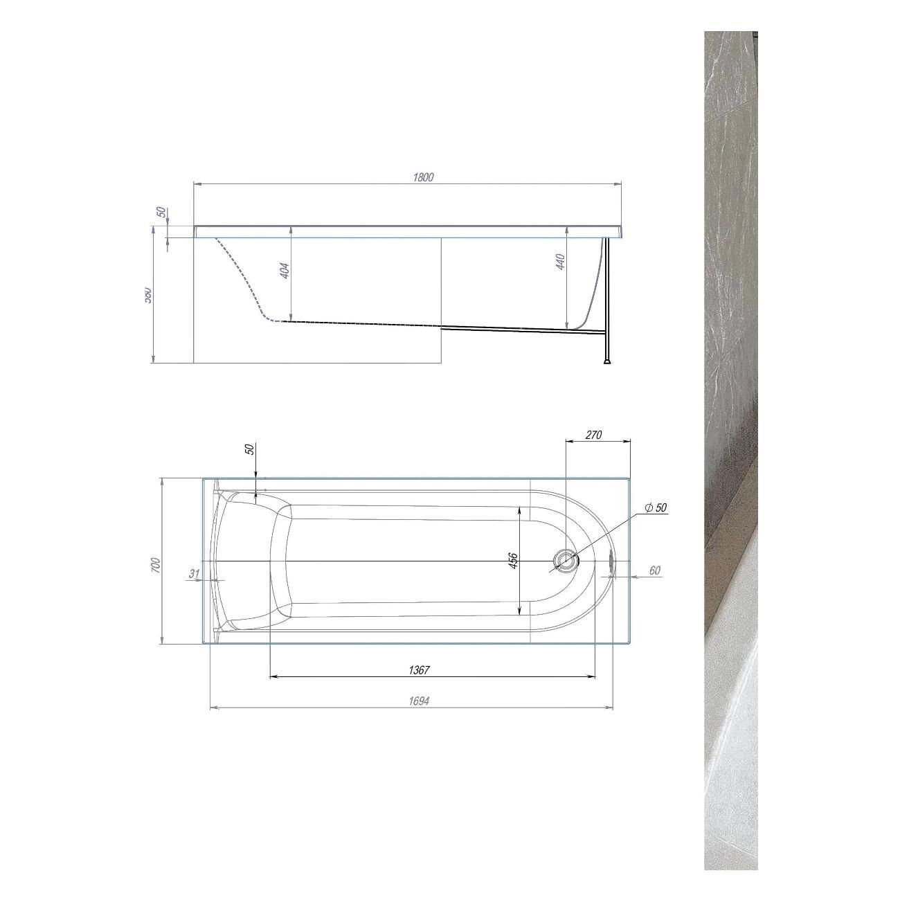 Ванна Timo Акриловая чаша MIKA 180*70