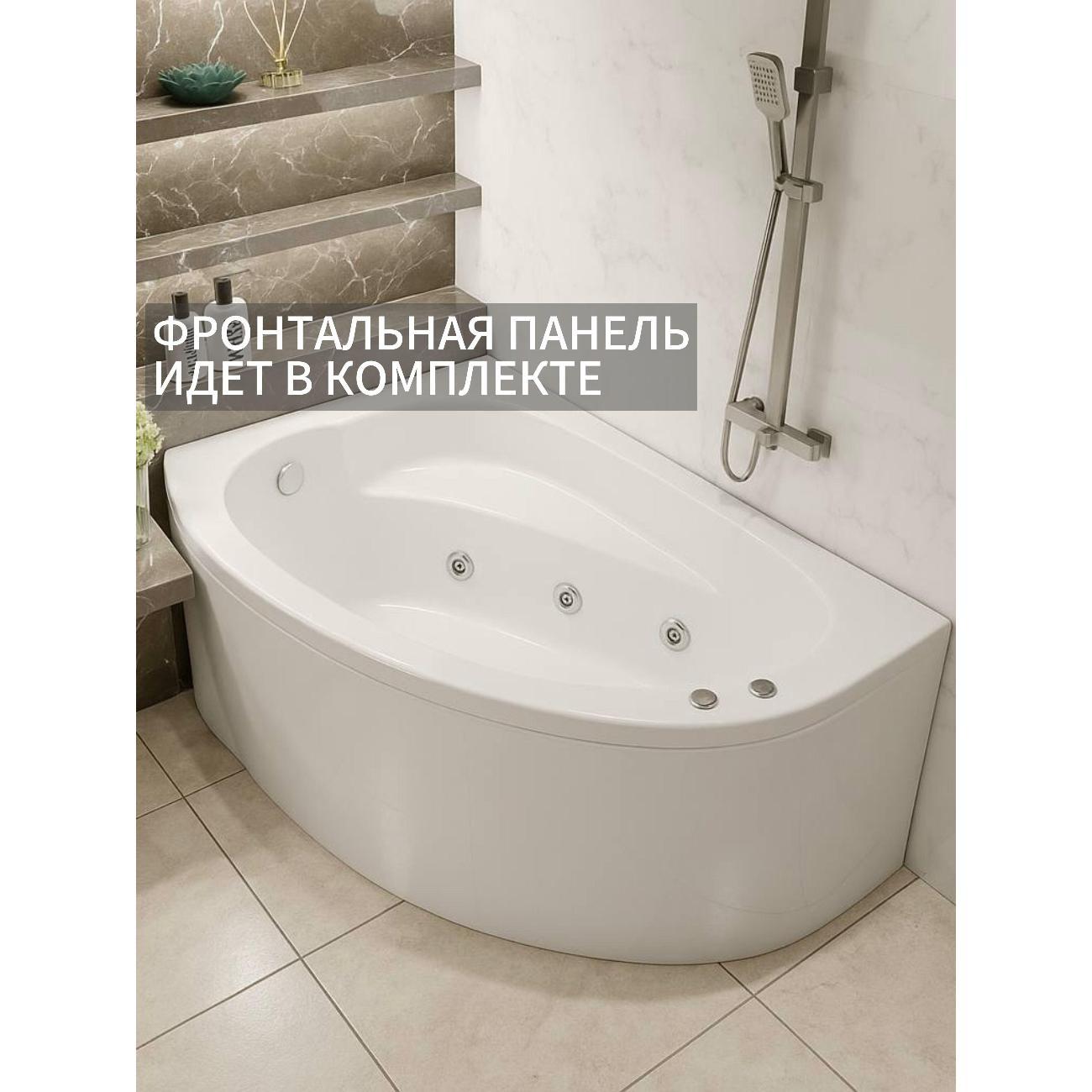 Ванна Timo Гидромассажная 6 и 3 джет акриловая IVA1595L 150*