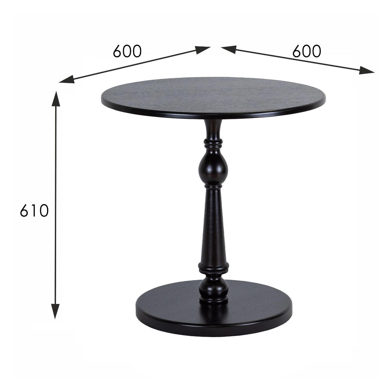 Стол журнальный Мебелик Рио 5 серый