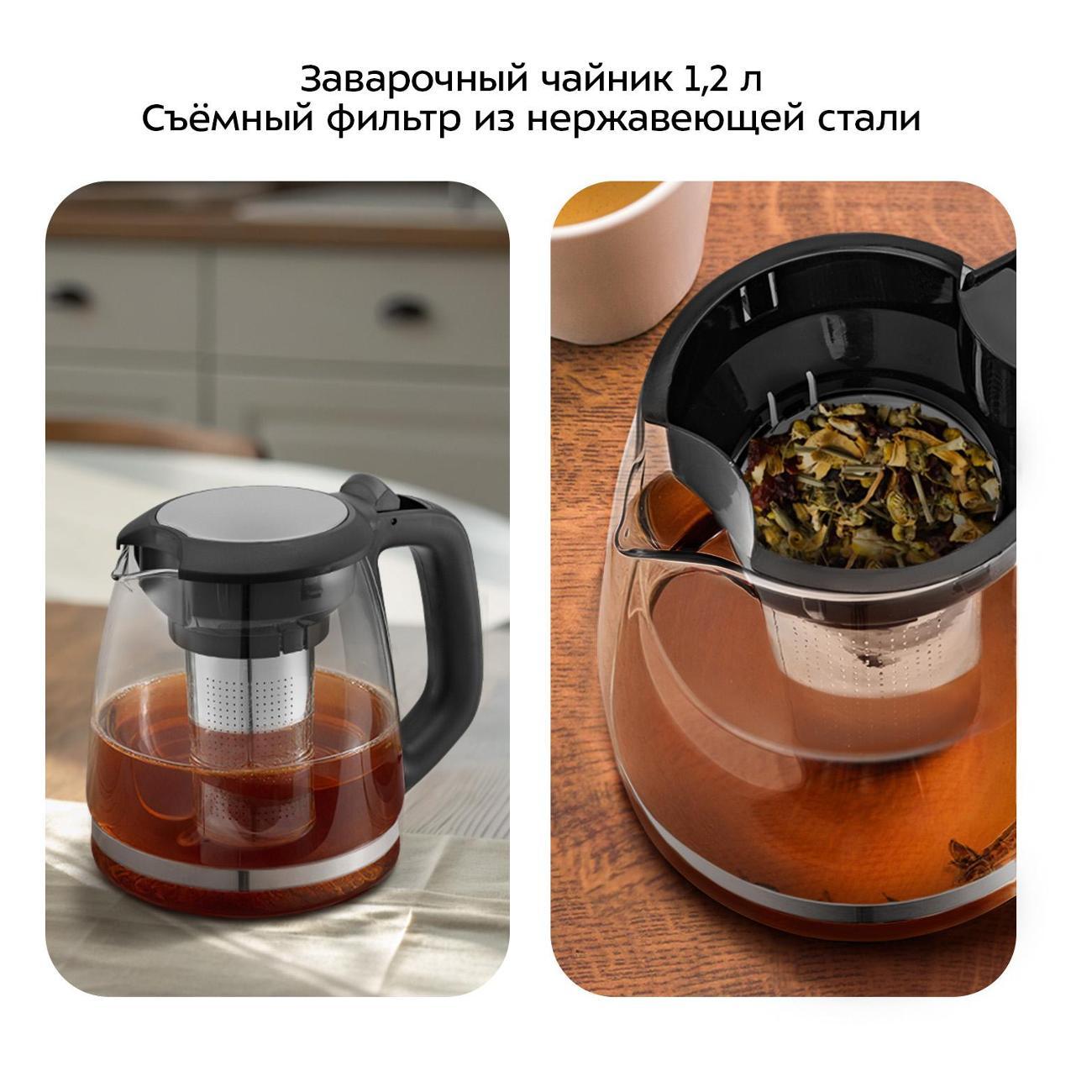 Электрочайник Kitfort КТ-6776