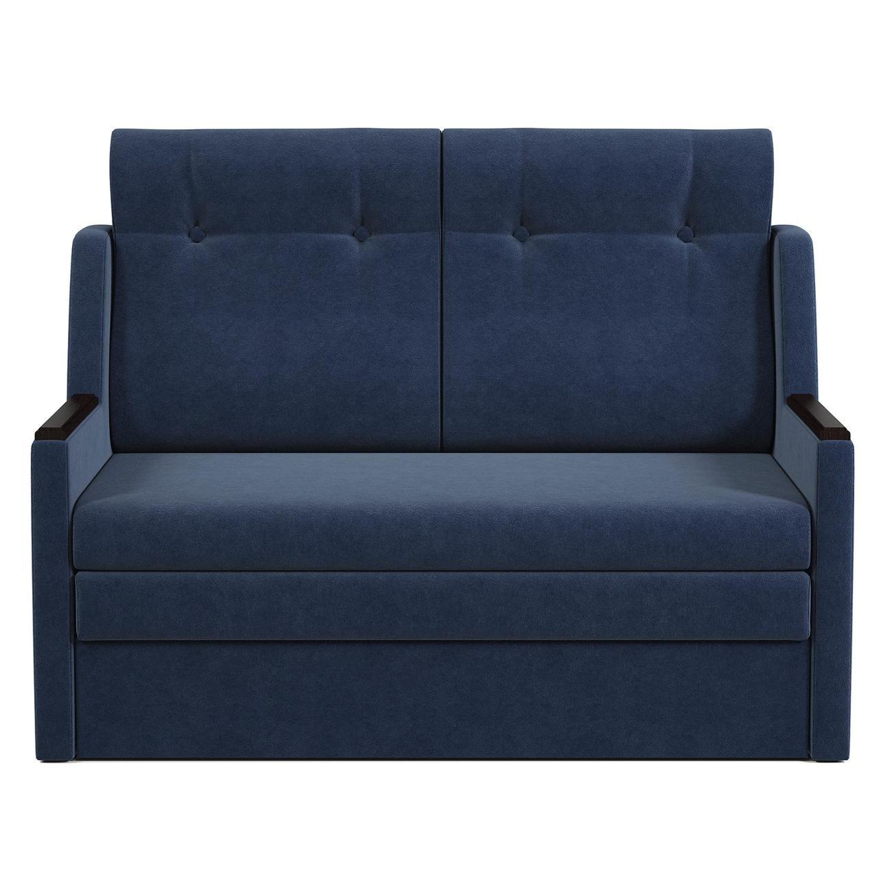 Диван Шарм-Дизайн Классика 2Д прямой раскладной велюр синий