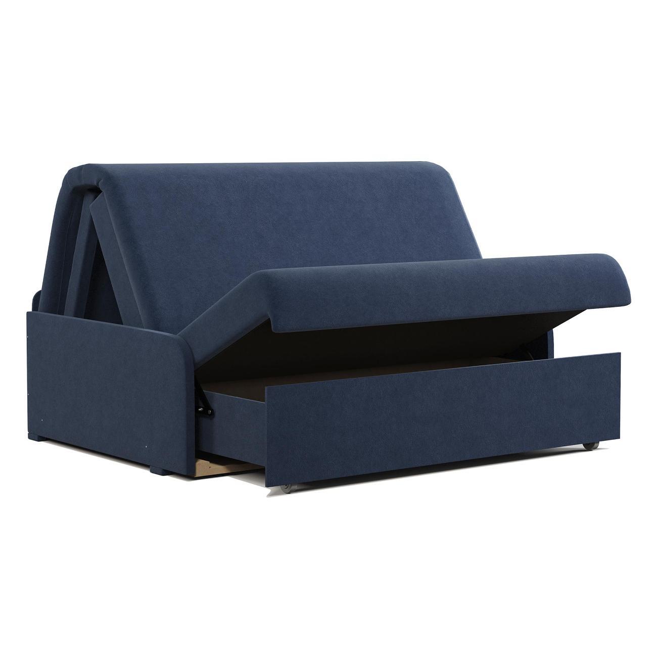 Диван Шарм-Дизайн Коломбо БП 160 раскладной аккордеон велюр синий