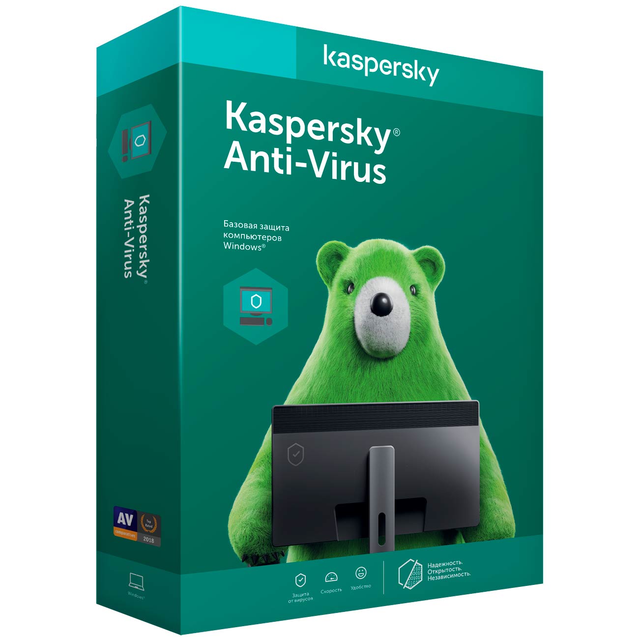 Антивирус Kaspersky Anti-Virus 2ПК на 1 год