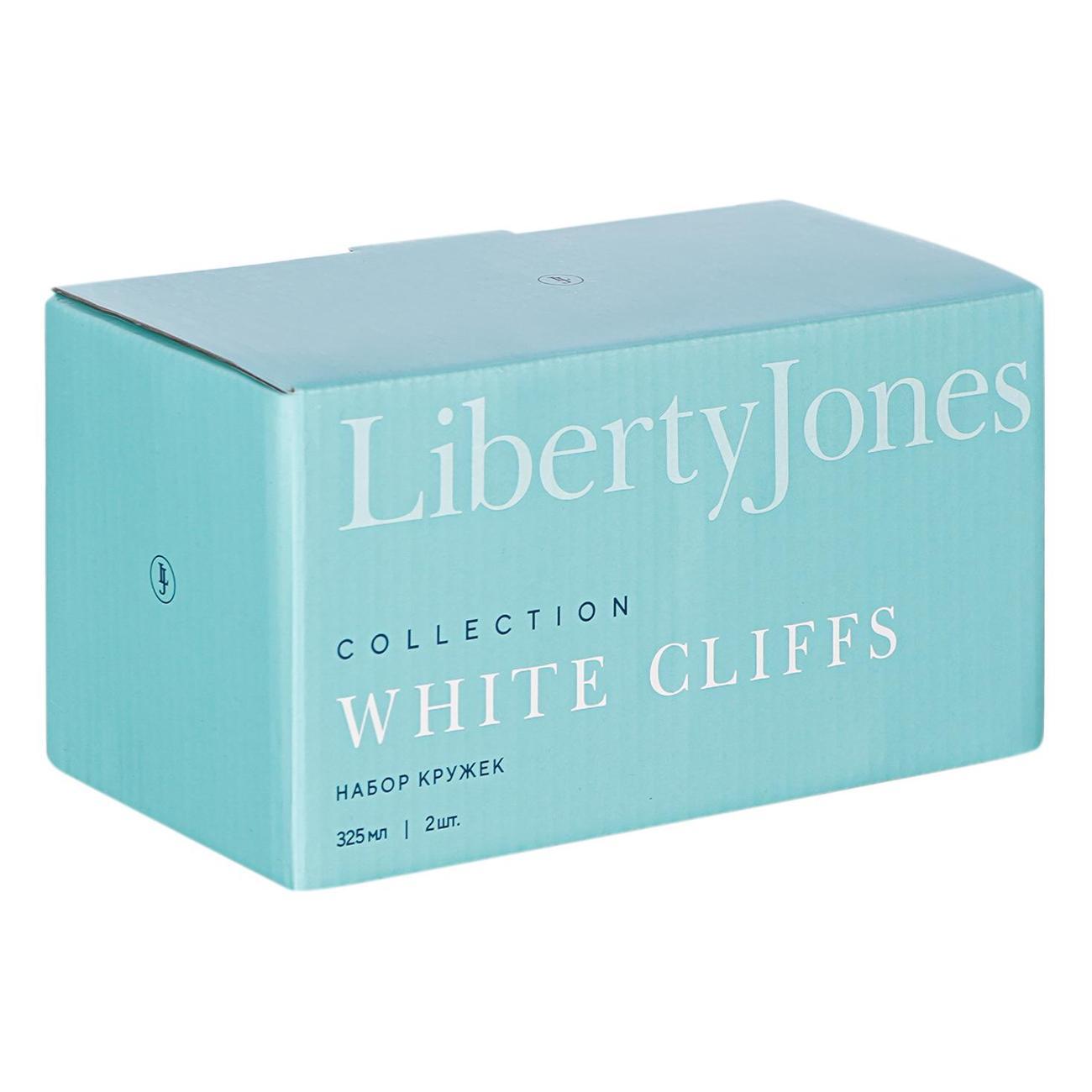 Кружка Liberty Jones White Cliffs 325 мл, 2 шт.