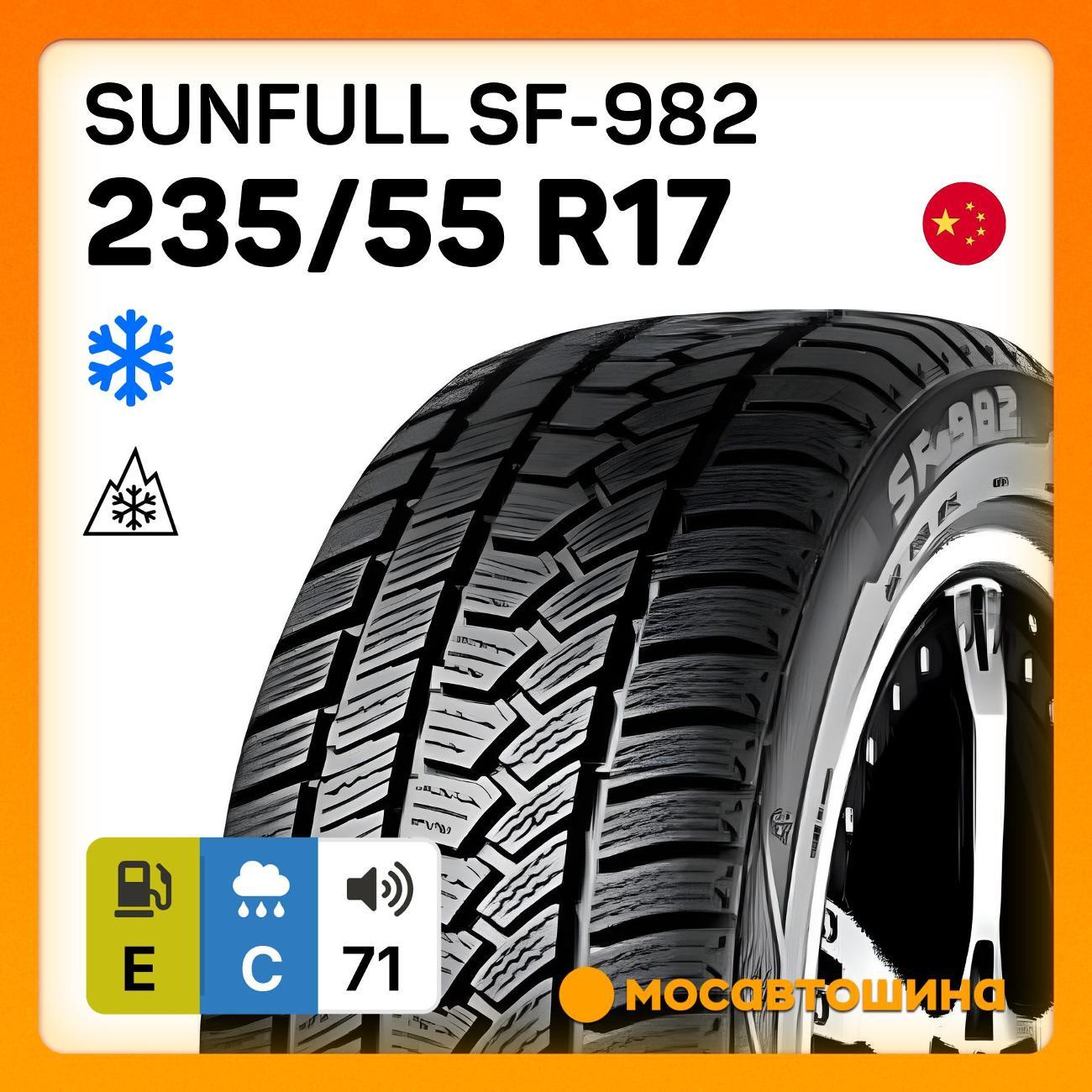 Шина автомобильная Sunfull SF-982 235/55 R17 103H XL
