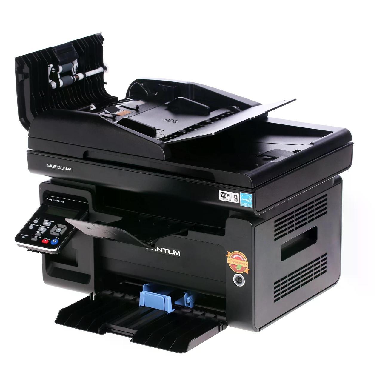 Многофункциональное устройство Pantum M6550W