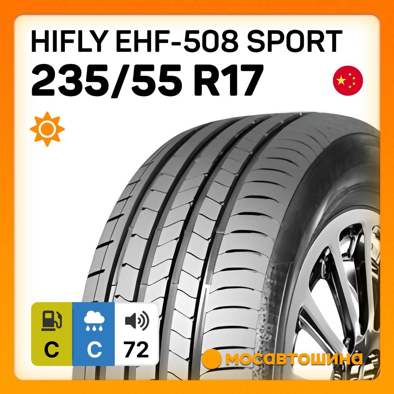 Шина автомобильная Hifly eHF-508 Sport 235/55 R17 103W XL
