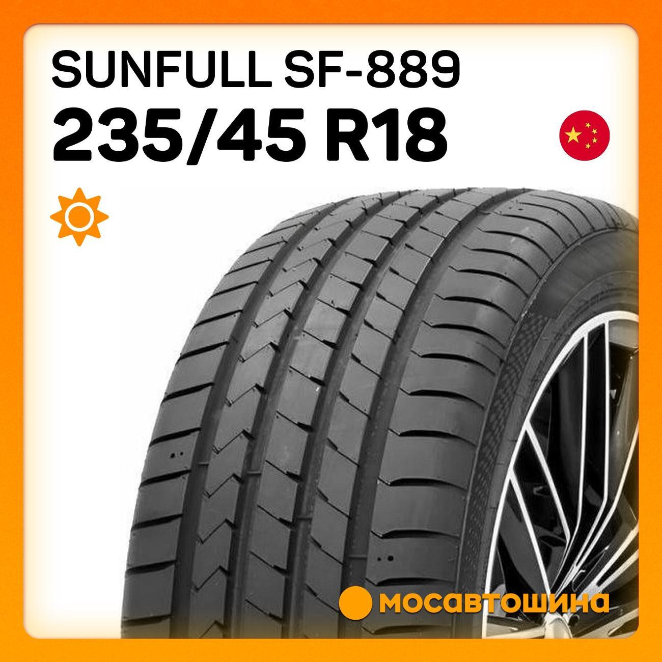 Шина автомобильная Sunfull SF-889 235/45 R18 98W XL