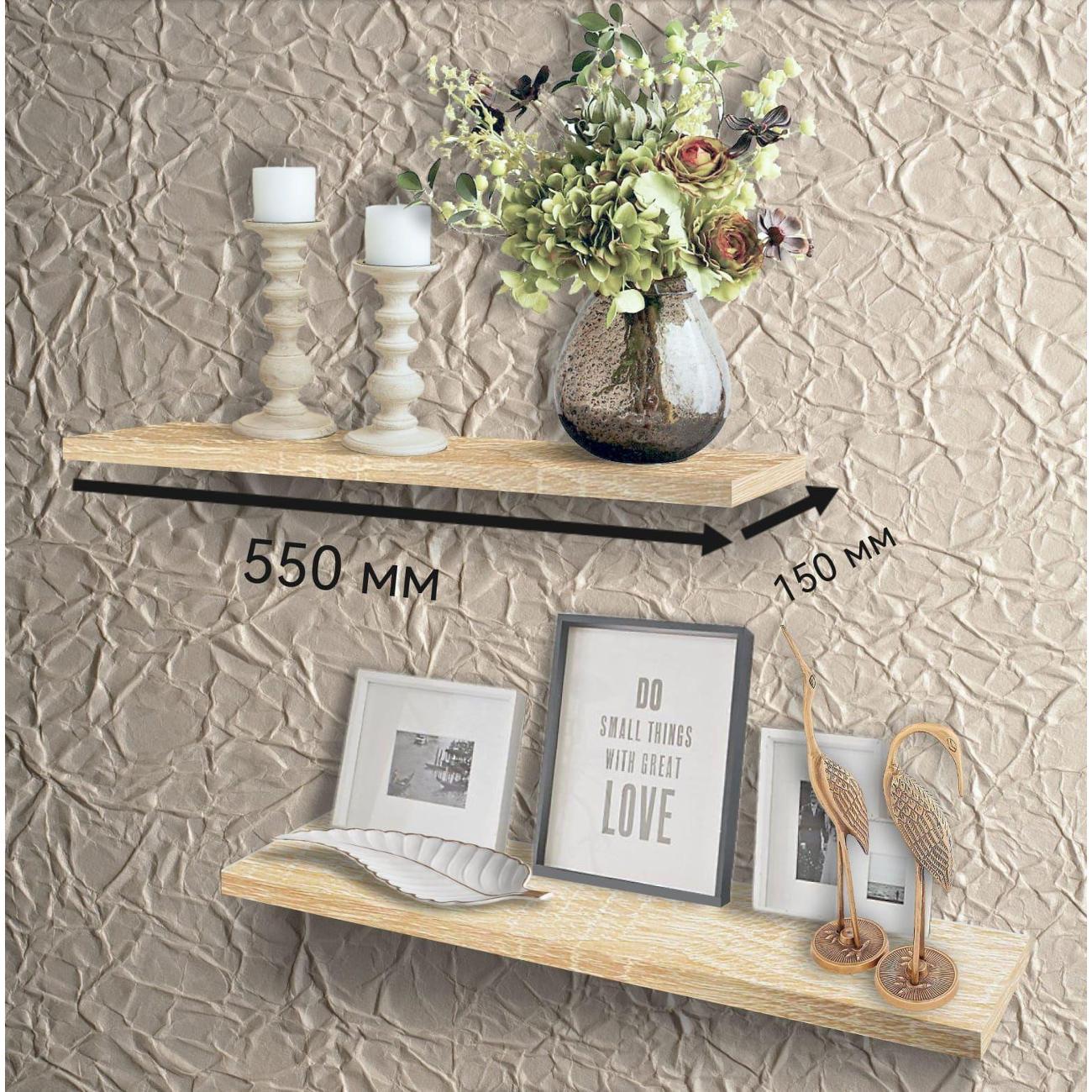 Консоль мебельная Комплект парящих настенных полок дуб сонома