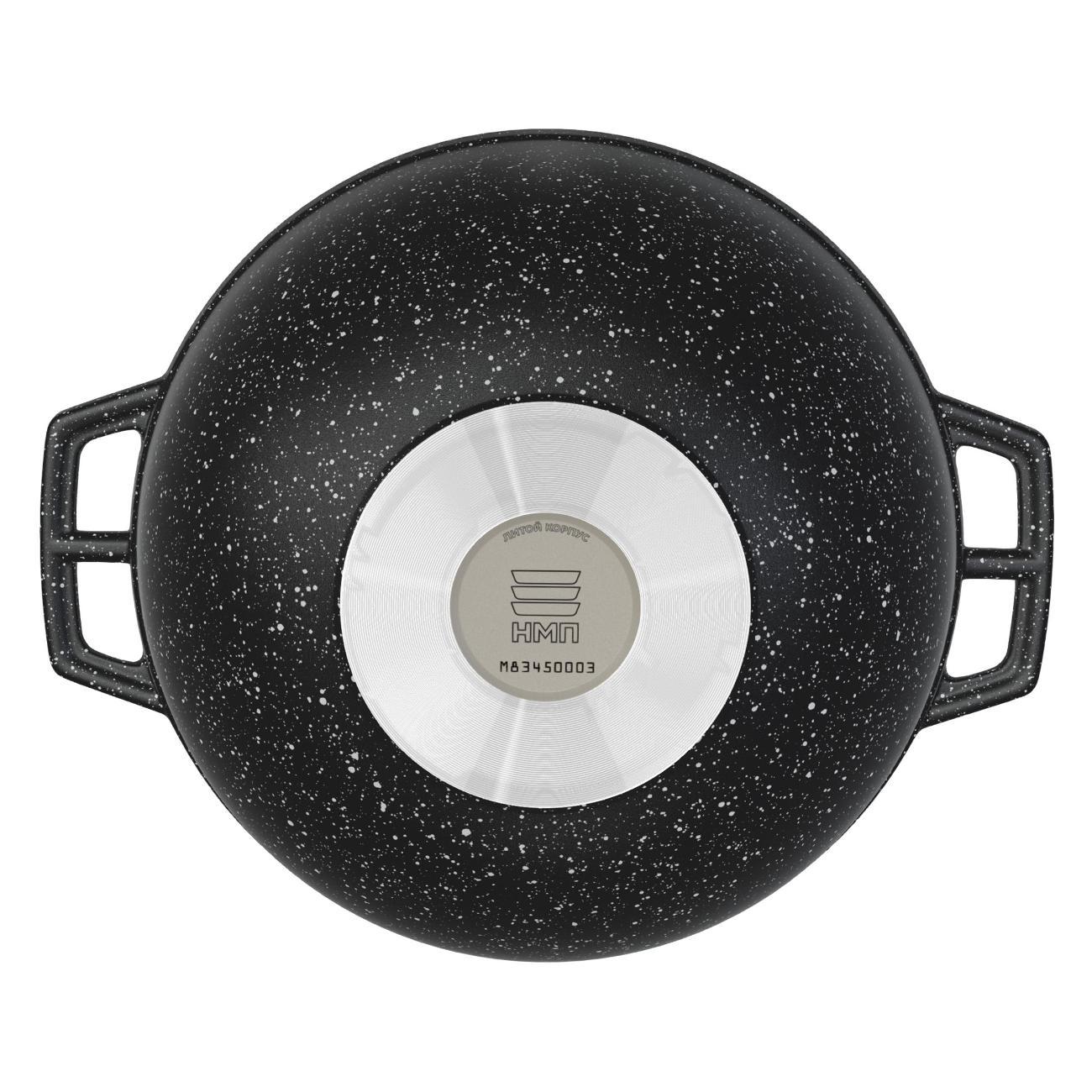 Казан для плиты Нева Металл Посуда Каменный 4,5 л сферический со стеклянной крышкой