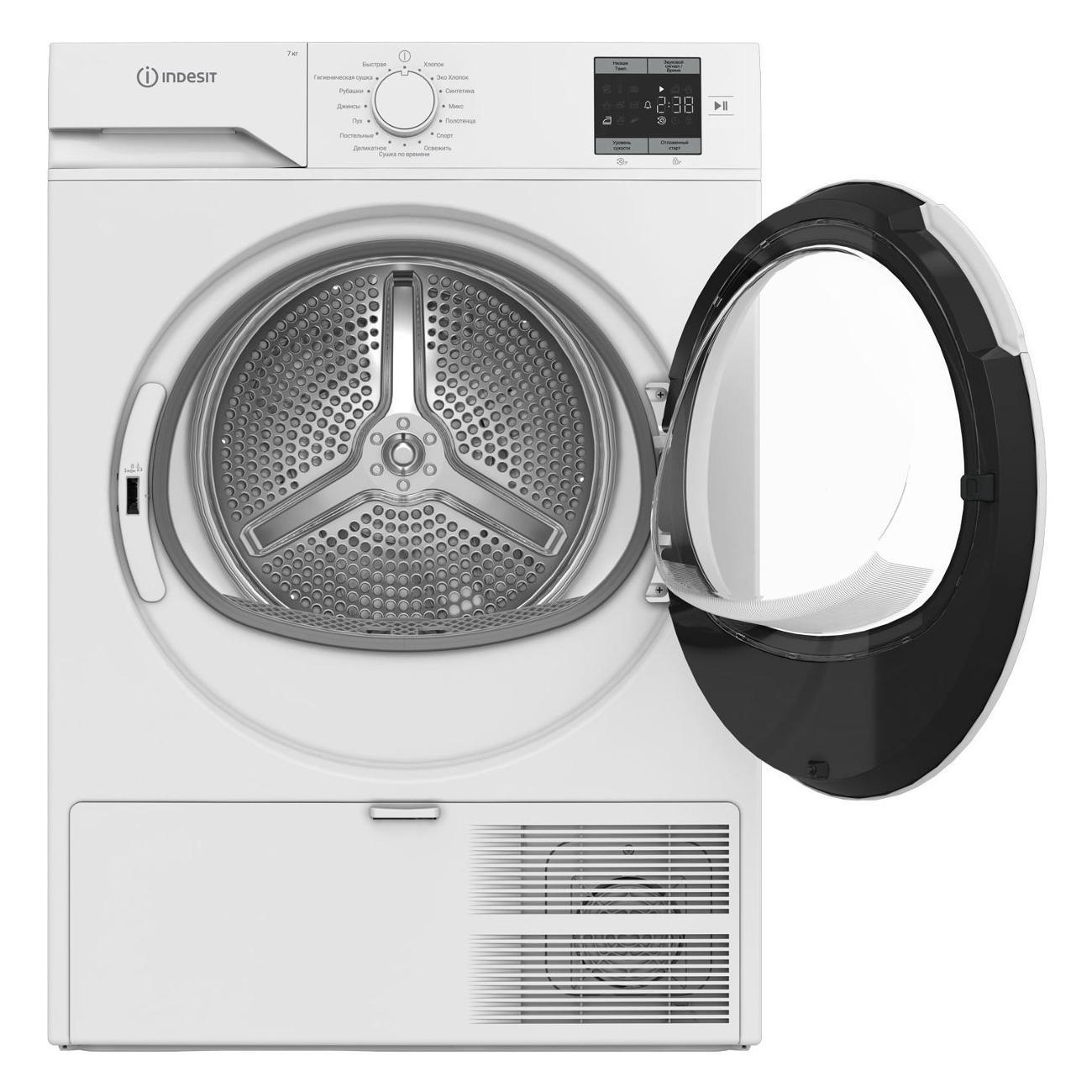 Сушильная машина Indesit IAS3725 K