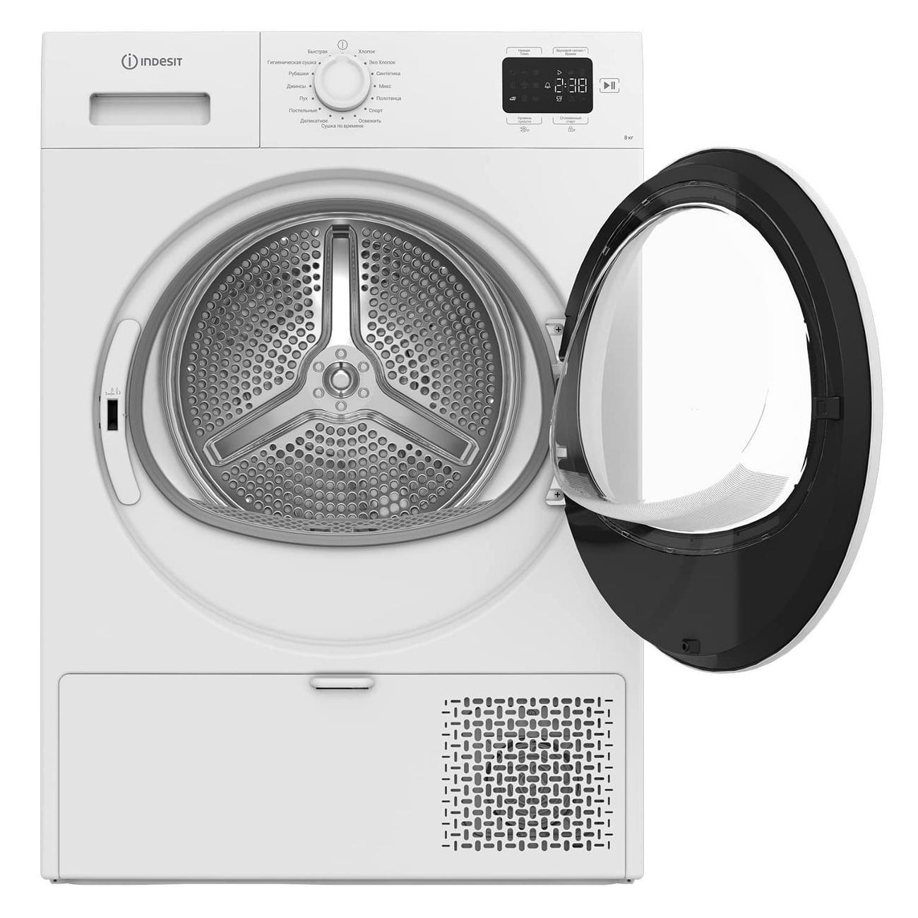 Сушильная машина Indesit IAS3825