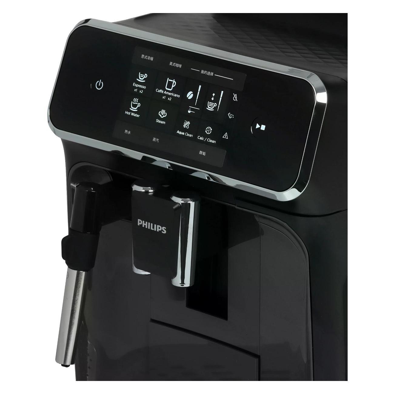 Кофемашина автоматическая Philips EP2124/62