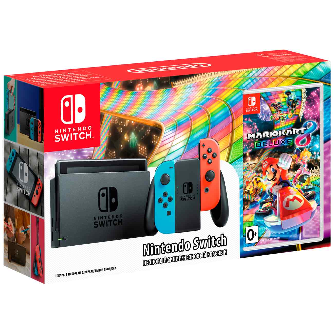 Игровая приставка Nintendo Switch (красный/синий) + Mario Kart 8 Deluxe