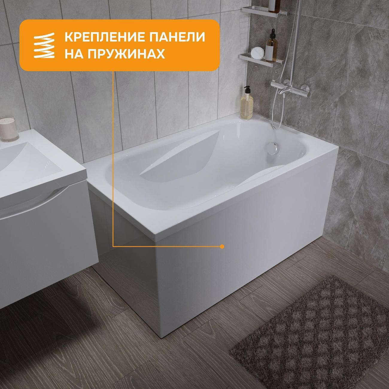 Ванна MODULEASY акриловая 130х70 см MASON в комплекте 4в1: Прямоугольная, фронтальная панель, рама, слив-перелив 01мас1370Акп