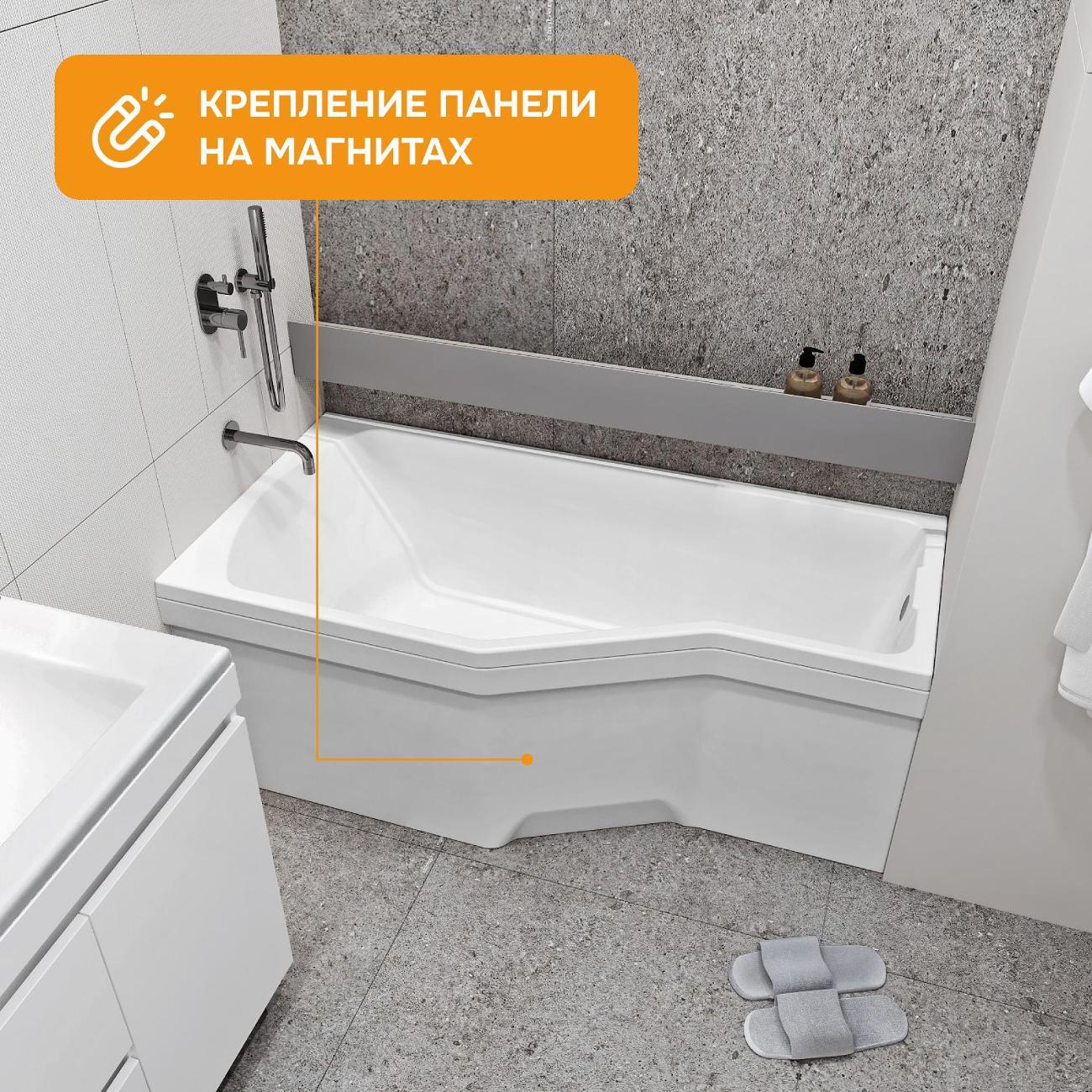 Ванна MODULEASY акриловая 170х75 см INFORM в комплекте 4в1: Асимметричная правый угол, фронтальная панель, стальные ножки, слив-перелив 01инф1775пкп