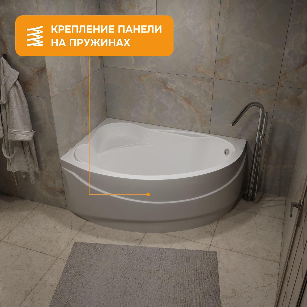 Ванна MODULEASY акриловая 160х110 см CARTER в комплекте 4в1: Асимметричная левый угол, фронтальная панель, рама, слив-перелив 01ке1610лкп