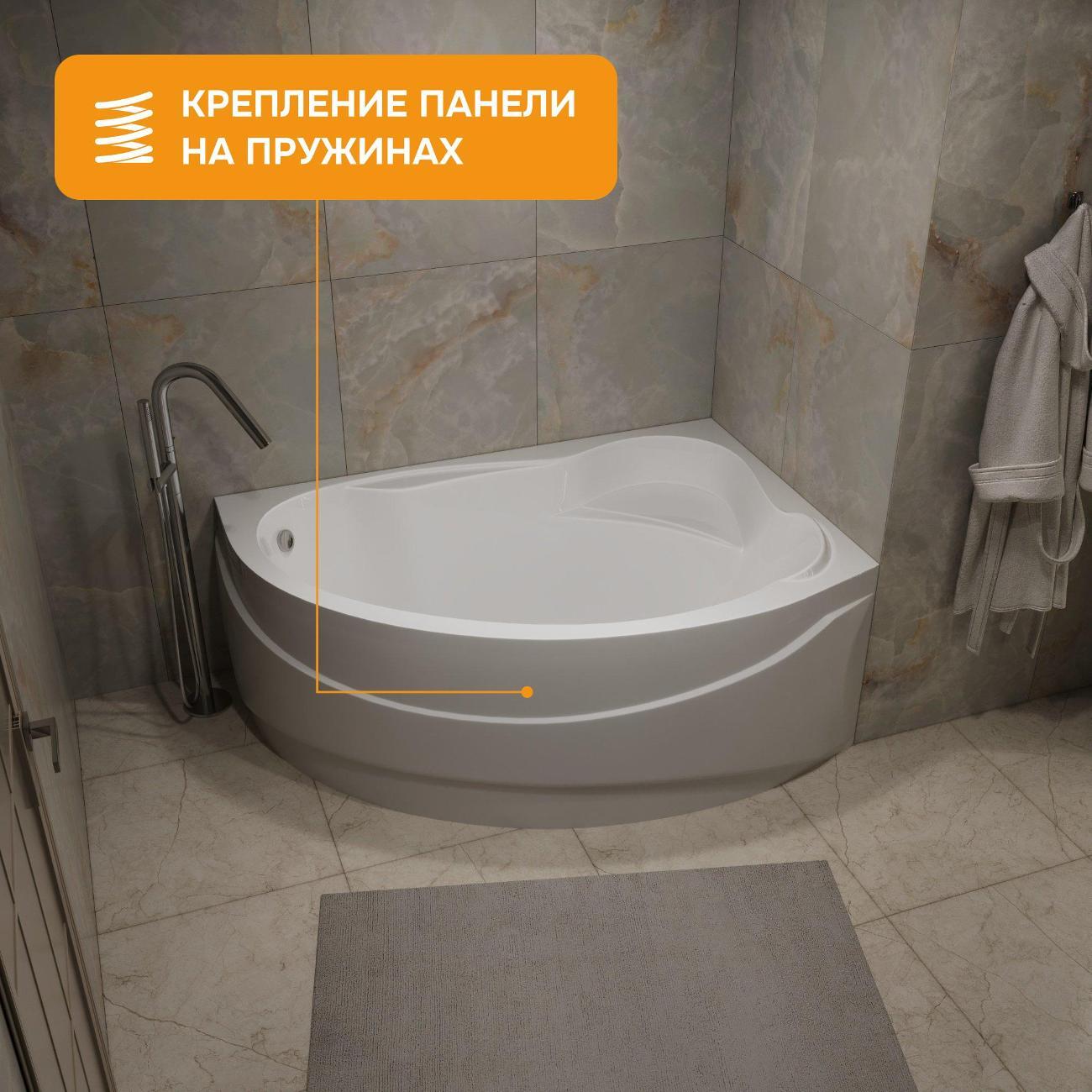 Ванна MODULEASY акриловая 160х110 см CARTER в комплекте 4в1: Асимметричная правый угол, фронтальная панель, рама, слив-перелив 01кар1610пкп