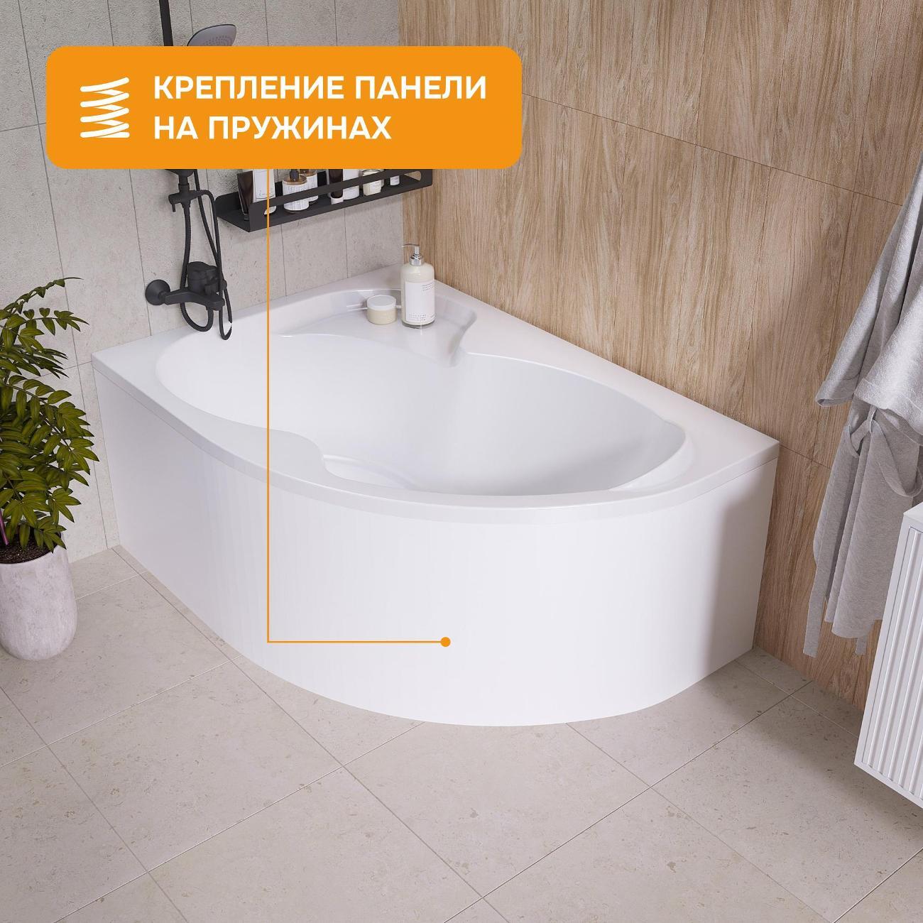 Ванна MODULEASY акриловая 150х105 см AURELIA в комплекте 4в1: Асимметричная левый угол, фронтальная панель, рама, слив-перелив 01аурел1510лкп