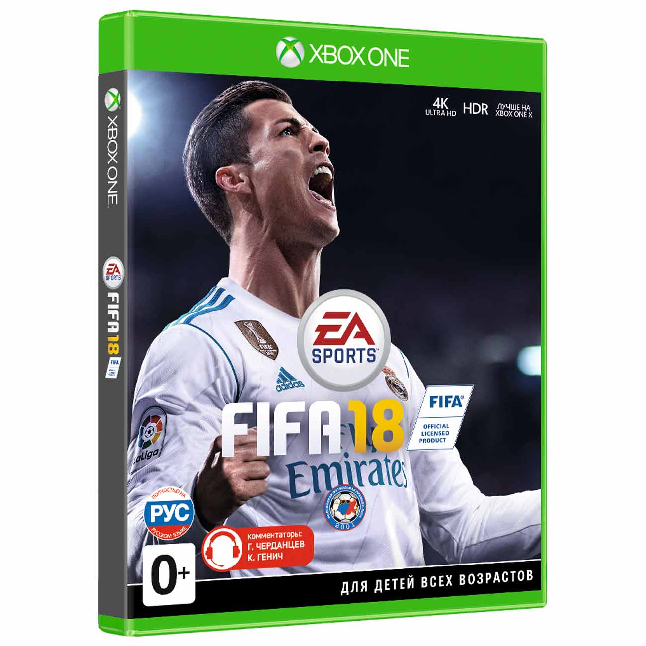 Xbox игра EA FIFA 18 фото